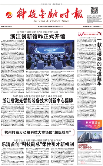 �Ƽ����ڕr(sh��)��(b��o)