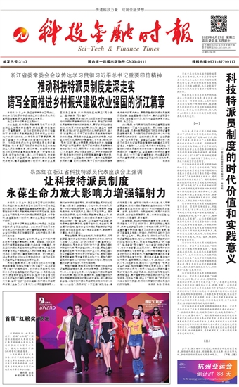 �Ƽ����ڕr��