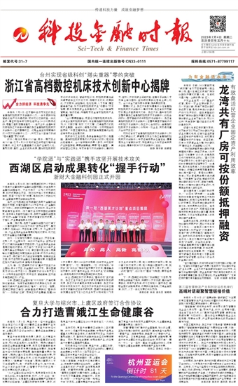 �Ƽ����ڕr��