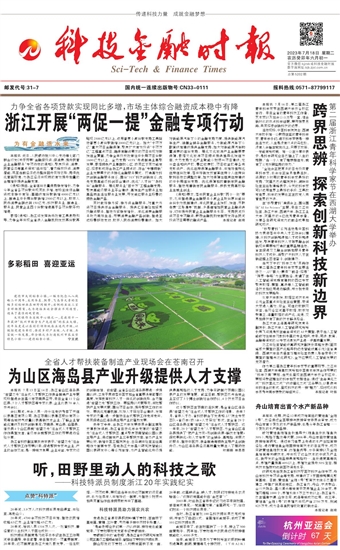 �Ƽ����ڕr(sh��)��(b��o)