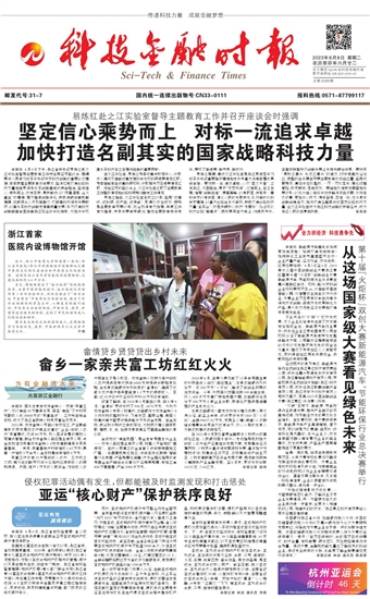 �Ƽ����ڕr��(b��o)