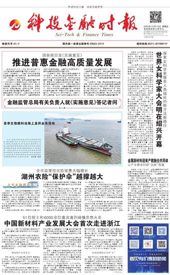 �Ƽ����ڕr(sh��)��(b��o)