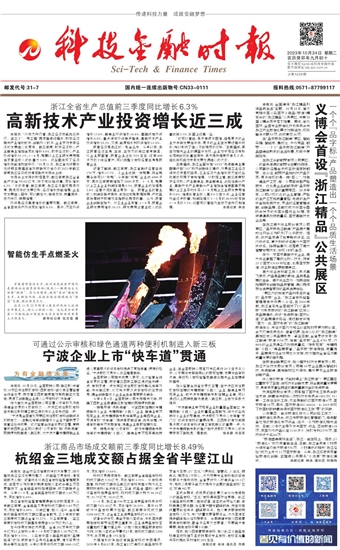 �Ƽ����ڕr��