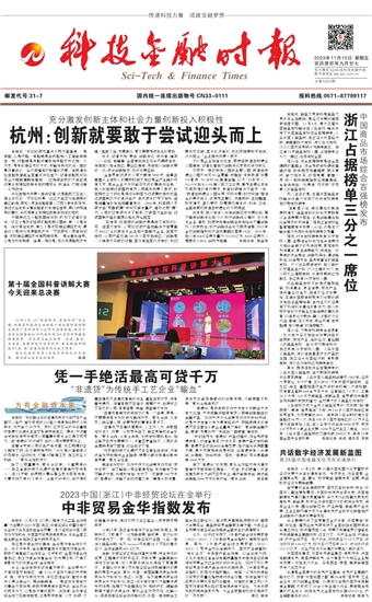 �Ƽ����ڕr��