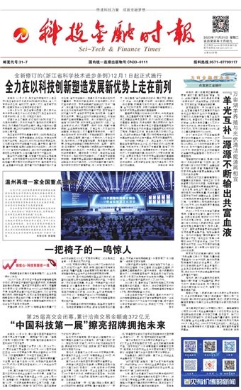 �Ƽ����ڕr��