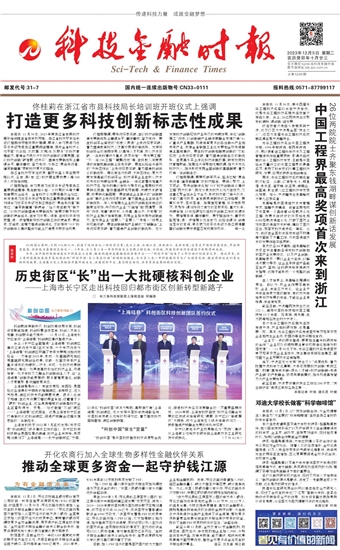 �Ƽ����ڕr��