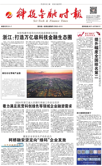 �Ƽ����ڕr��