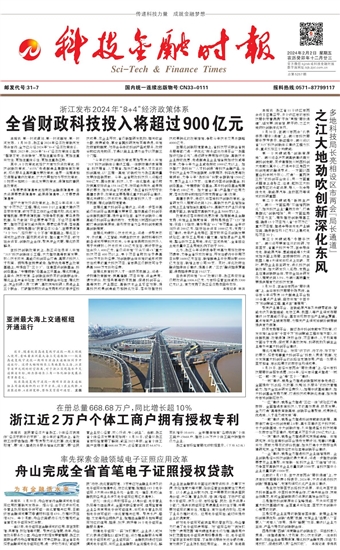 �Ƽ����ڕr��