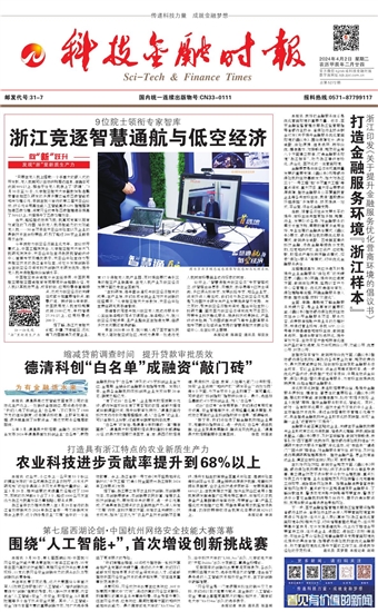 �Ƽ����ڕr(sh��)��(b��o)