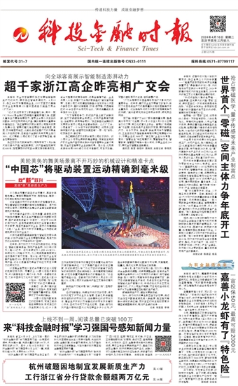 �Ƽ����ڕr��