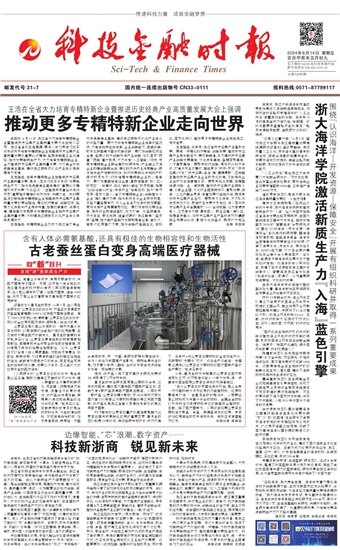 �Ƽ����ڕr(sh��)��(b��o)