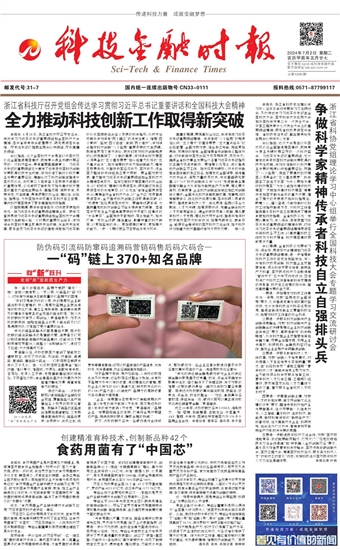 �Ƽ����ڕr(sh��)��(b��o)