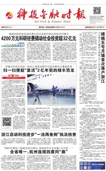 �Ƽ����ڕr��