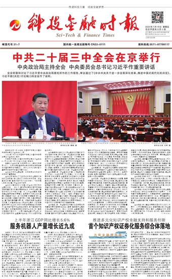 �Ƽ����ڕr��