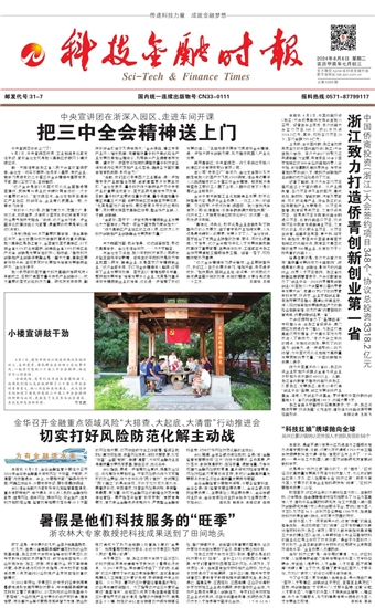 �Ƽ����ڕr��