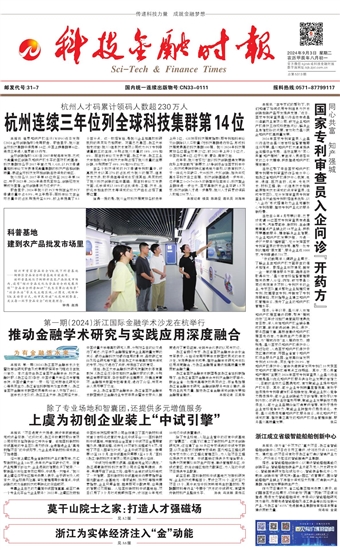 �Ƽ����ڕr��