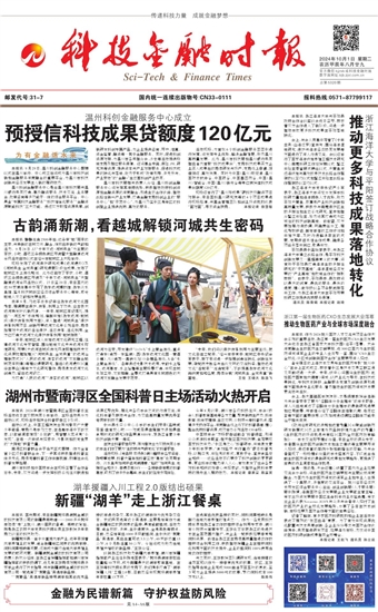 �Ƽ����ڕr��