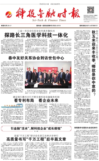 �Ƽ����ڕr(sh��)��(b��o)