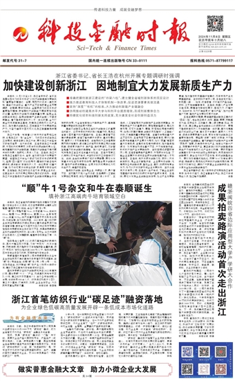 �Ƽ����ڕr��