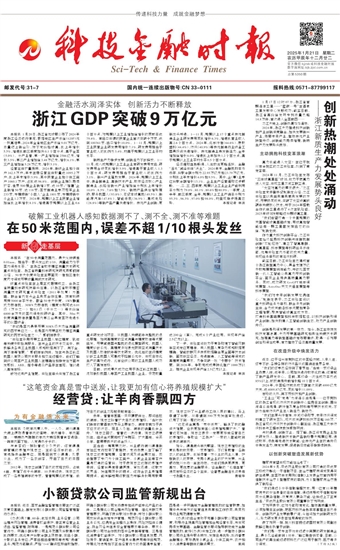 �Ƽ����ڕr��