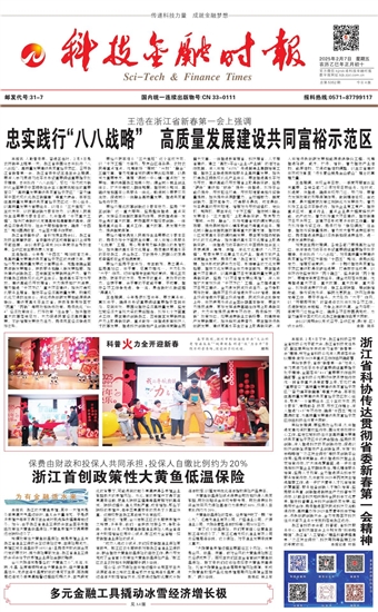 �Ƽ����ڕr��