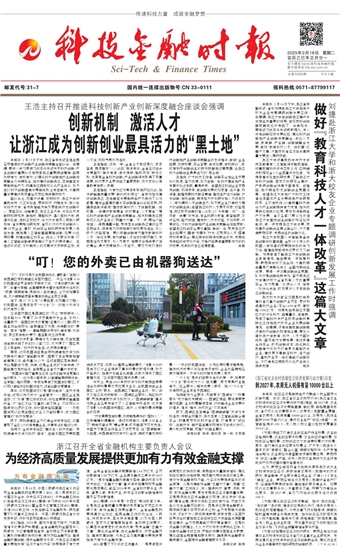 �Ƽ����ڕr��