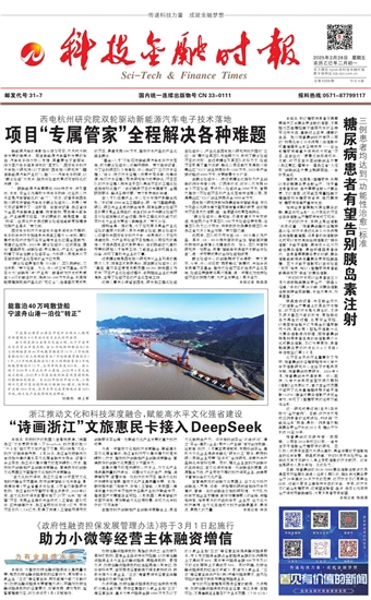 �Ƽ����ڕr��