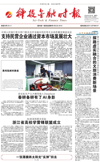 �Ƽ����ڕr(sh��)��(b��o)