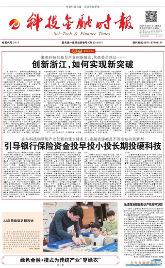 �Ƽ����ڕr��