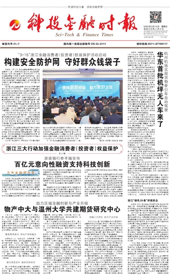 �Ƽ����ڕr(sh��)��(b��o)