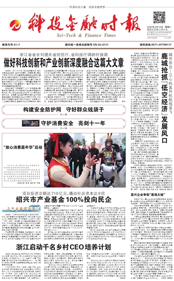 �Ƽ����ڕr��