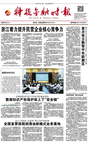 �Ƽ����ڕr��(b��o)