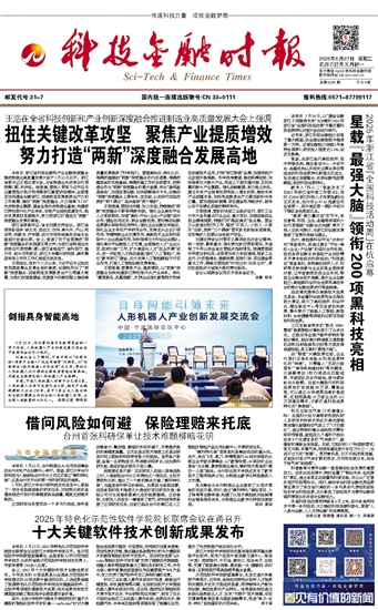 �Ƽ����ڕr��