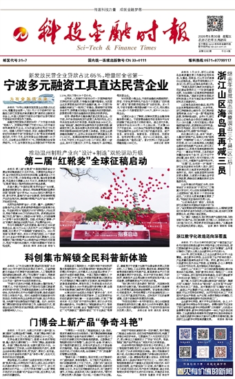 �Ƽ����ڕr��