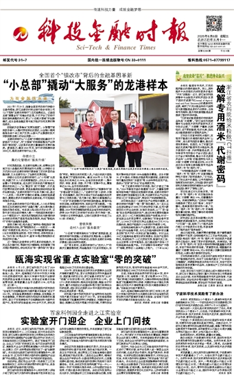 �Ƽ����ڕr��