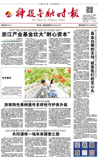 �Ƽ����ڕr(sh��)��(b��o)