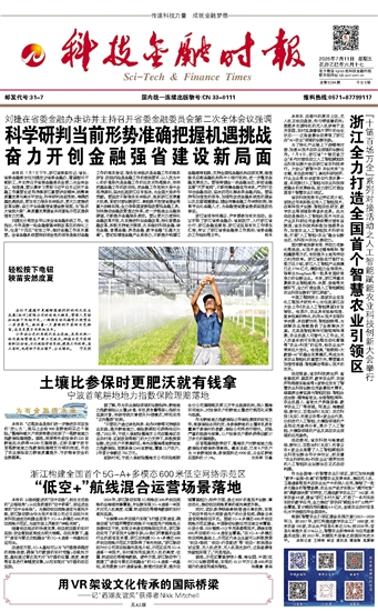 �Ƽ����ڕr��