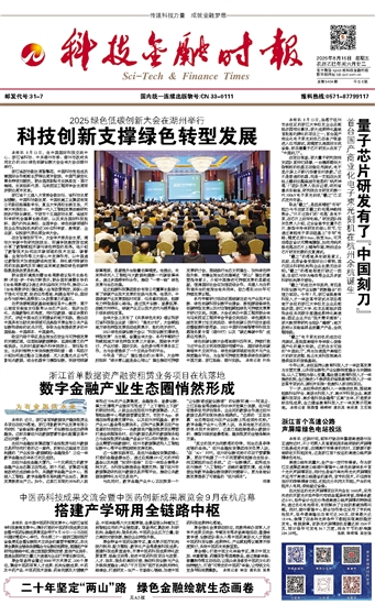 �Ƽ����ڕr(sh��)��(b��o)