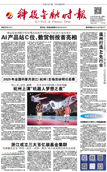 �Ƽ����ڕr��