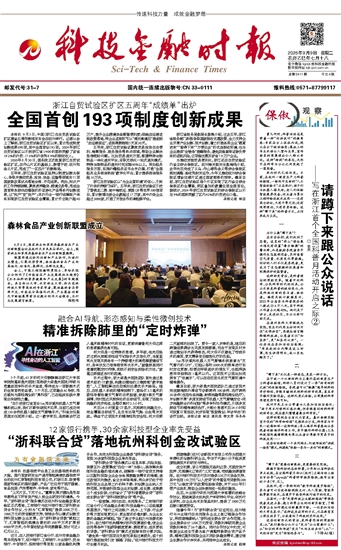 �Ƽ����ڕr��