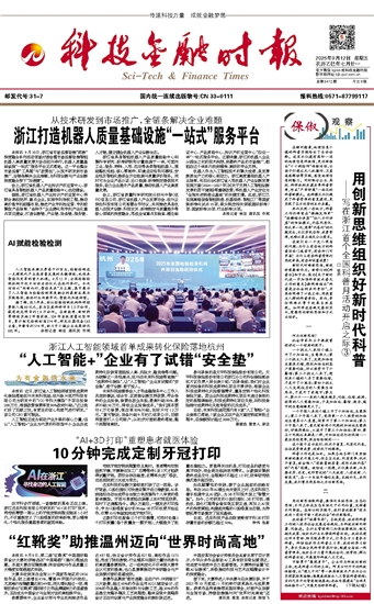 �Ƽ����ڕr��