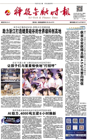 �Ƽ����ڕr��