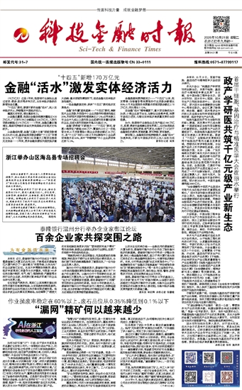 �Ƽ����ڕr��