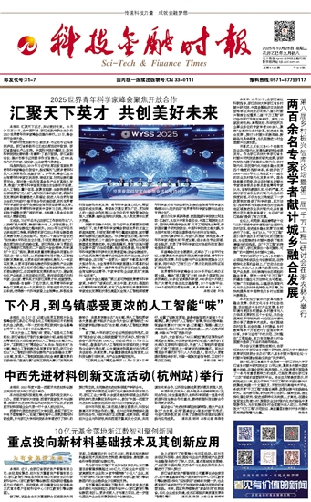 �Ƽ����ڕr(sh��)��(b��o)