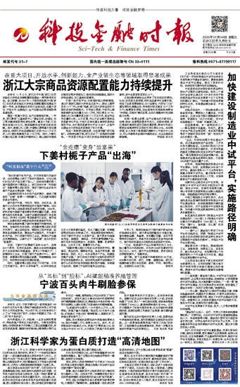 �Ƽ����ڕr��