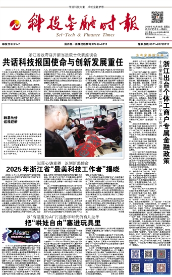 �Ƽ����ڕr(sh��)��(b��o)