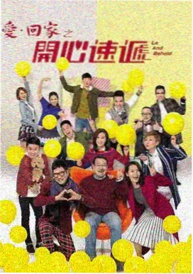 可可乐园·第一季